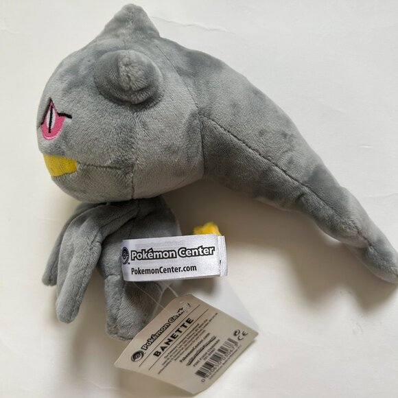 Pokemon Center Original Banette Pokemon Plush Toys Soft Stuffed Doll - Picture 6 of 11